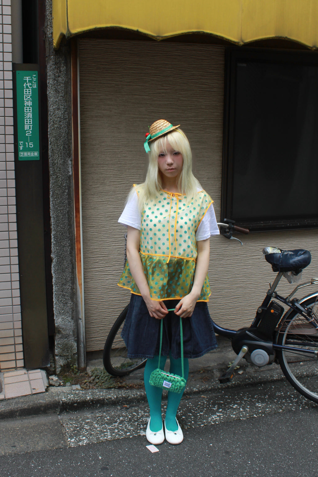 melon soda hat