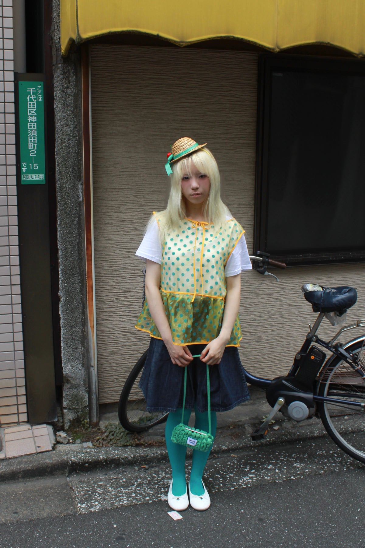 dotted jellyfish vest